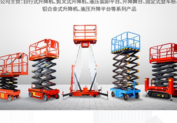 渭源​出口成为核心增长引擎