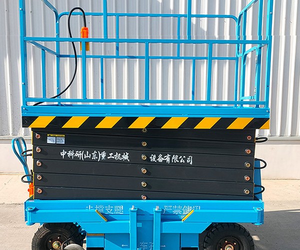 渭源自行走升降机